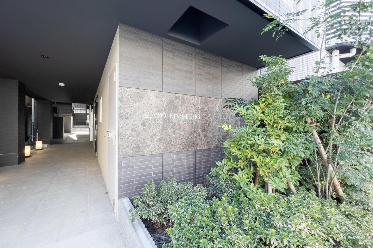 Apartmán Alato Kinshicho Prefektura Tokio Exteriér fotografie