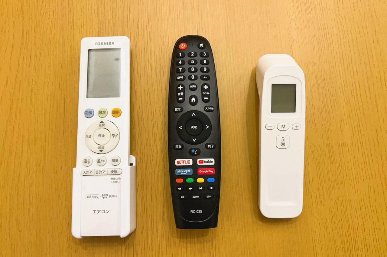 Apartmán Alato Kinshicho Prefektura Tokio Exteriér fotografie