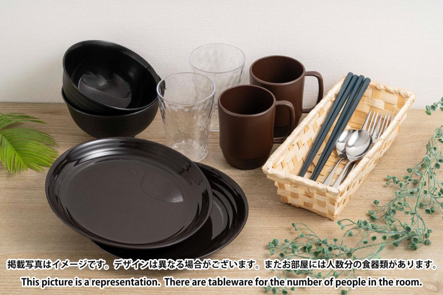 Apartmán Alato Kinshicho Prefektura Tokio Exteriér fotografie